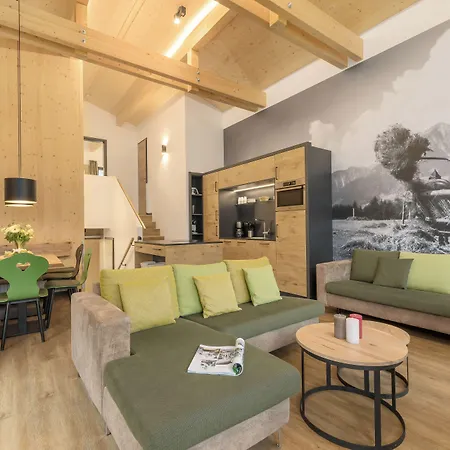 منتزه العطل Center Parcs Park Allgaeu
