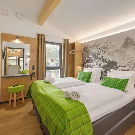 منتزه العطل Center Parcs Park Allgaeu 3*