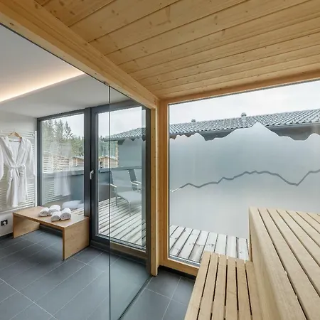 منتزه العطل Center Parcs Park Allgaeu 3*