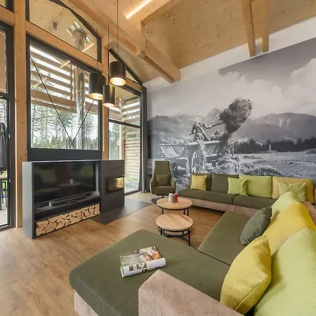 Center Parcs Park Allgaeu Village de vacances